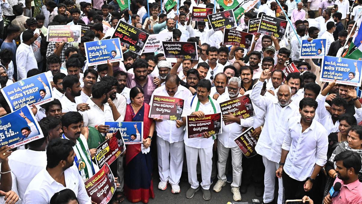 YSRCP Protest Over DSC Irregularities.. Massive Rallies Across State Today