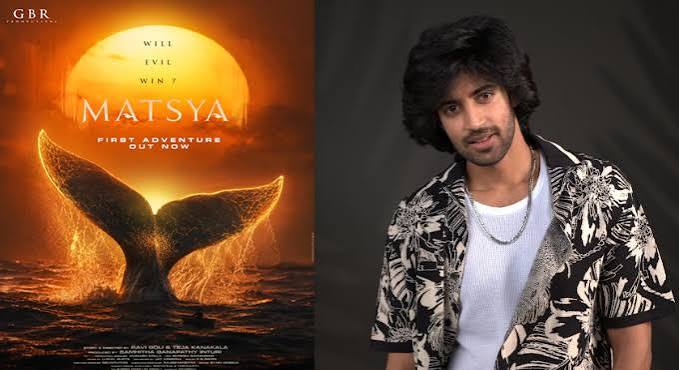 Matsya Glimpse Unveils a Mysterious Adventure