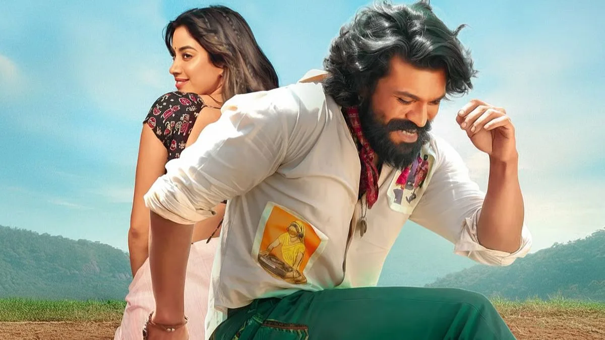 ఓటీటీలోకి ‘పెద్ది’?