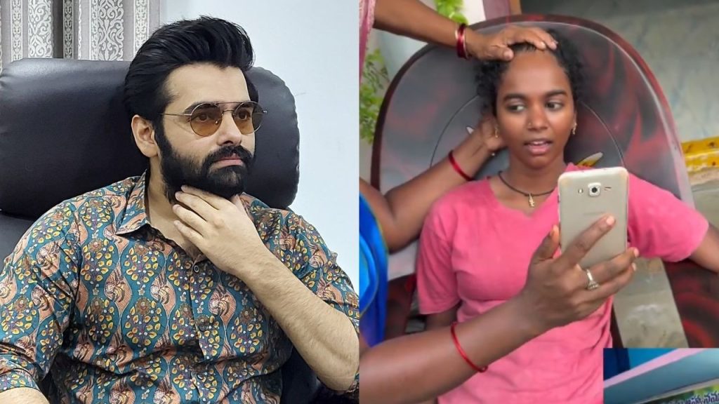 అరుదైన వ్యాధితో బాధపడుతున్న అభిమానితో మాట్లాడిన రామ్ పోతినేని...
