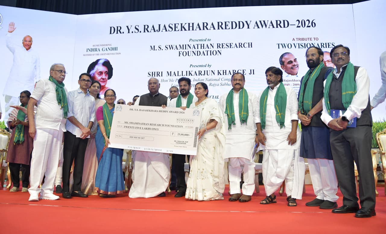 వైఎస్సార్ ఆశయాలను నెరవేరుస్తాము - సీఎం రేవంత్ రెడ్డి