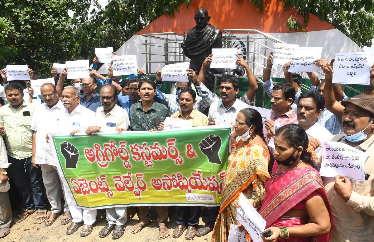 అగ్రిగోల్డ్ కేసులో మరిన్ని ఆస్తుల జప్తు