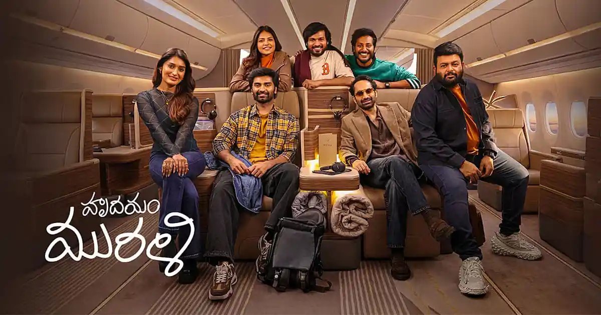‘Hrudayam Murali’ Heads to OTT