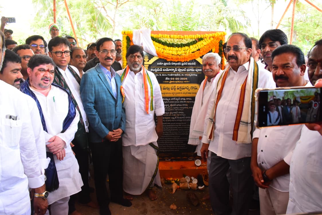 Deputy CM Mallu Bhatti Vikramarka Urges National Status for Pranahita–Chevella Project!