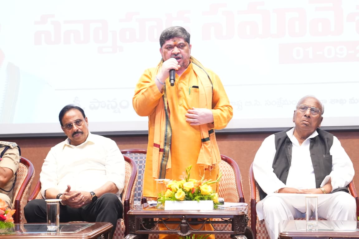 Minister Ponnam Prabhakar Holds Review Meeting on Ganesh Festivities at MCRHRD