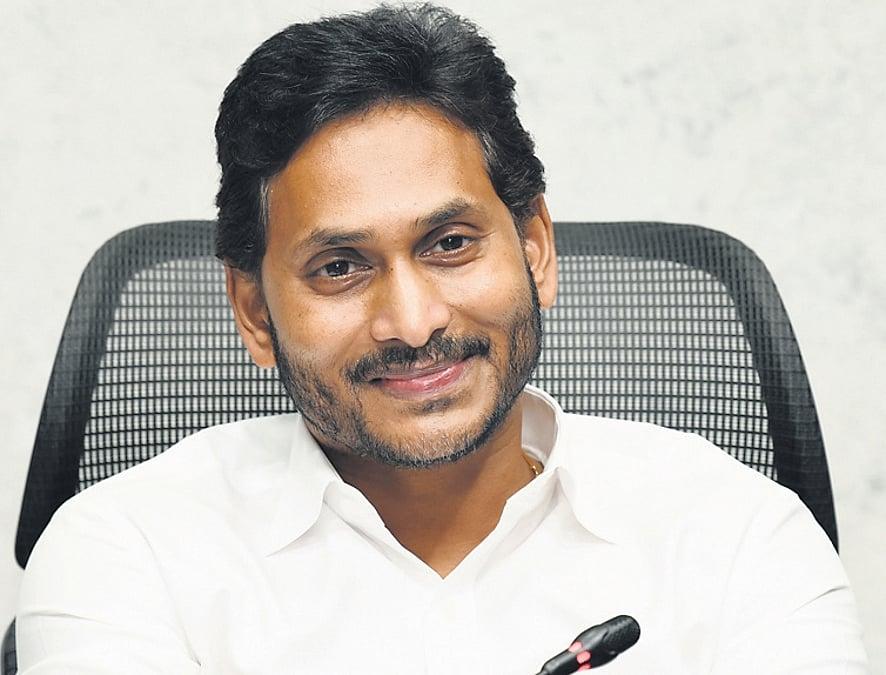 అంజలి పెళ్లి వేదికపై షర్మిలకు జగన్ లేఖ..
