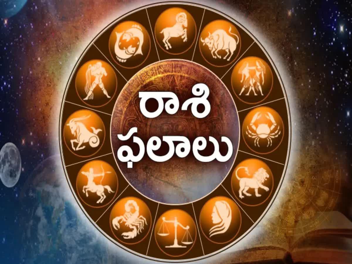 Today’s Horoscope - How Will the Day Be for All 12 Zodiac Signs?