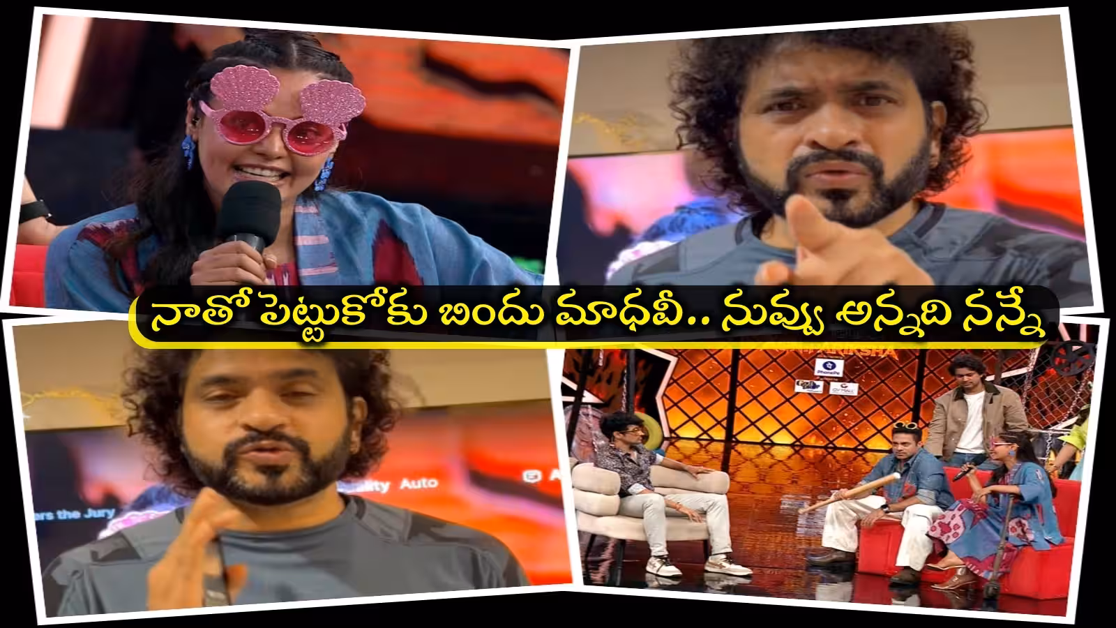 Nataraj Master Warns Bindu Madhavi Again Over Bigg Boss Controversy