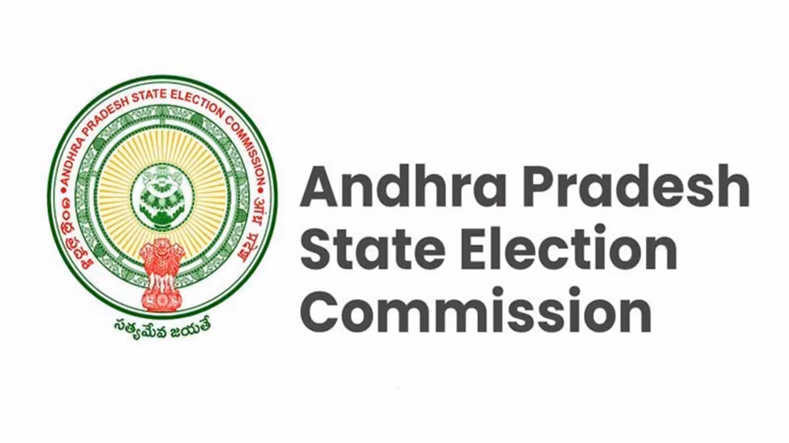 AP State Election Commission Sets Up Control Room for Local Body Election Complaints