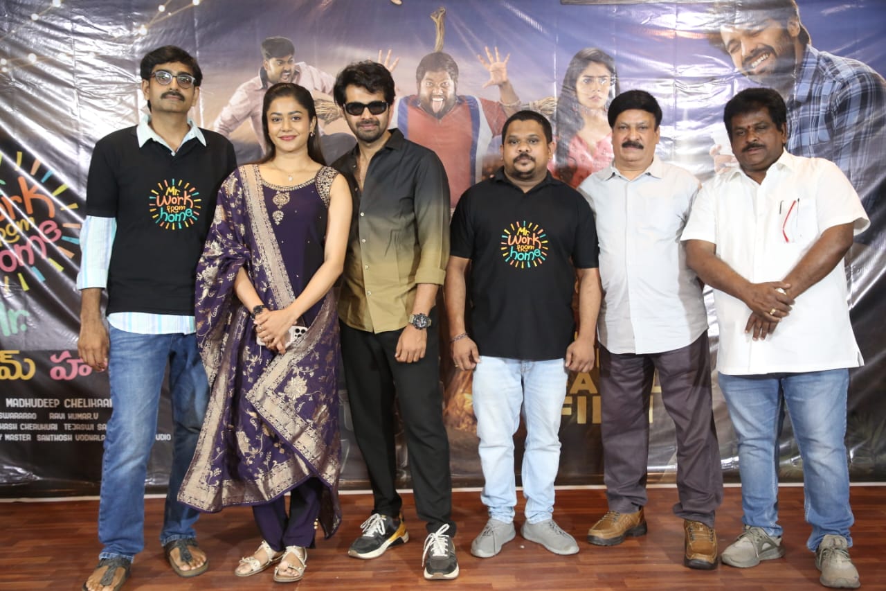 Summer Special Film Set for Grand Release