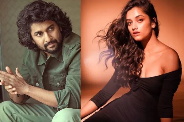 భాగ్యశ్రీకి మరో క్రేజీ ఆఫర్?