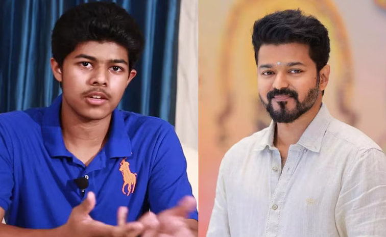 విజయ్పై జాసన్ సంజయ్ ఎమోషనల్ కామెంట్స్!