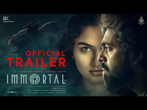 జీవీ ప్రకాశ్ ‘ఇమ్మోర్టల్’ ట్రైలర్ విడుదల