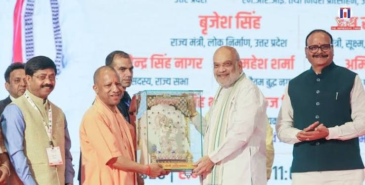 UP Gets Industrial Projects Worth ₹469 Crore