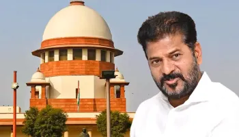 ఓటుకు నోటు కేసుపై సుప్రీంకోర్టులో విచారణ