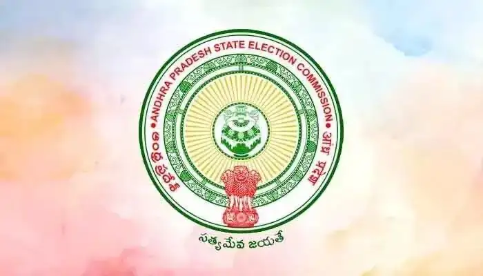 ఏపీలో మున్సిపల్ ఎన్నికల షెడ్యూల్ విడుదల