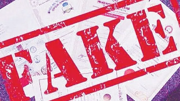 Fake Certificate Scam Exposed.. Action Against Employees!