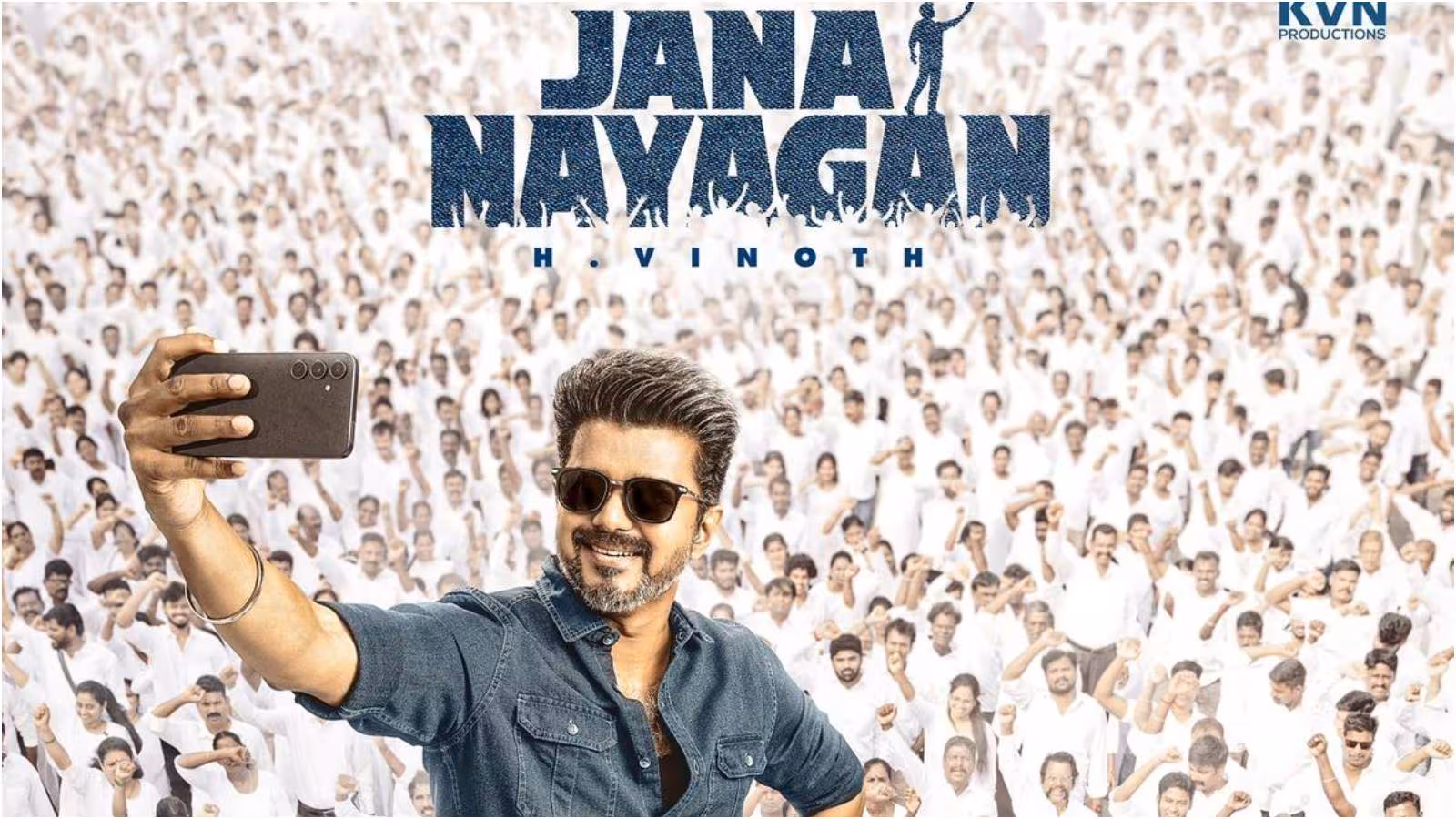 When Will Jana Nayagan Release?