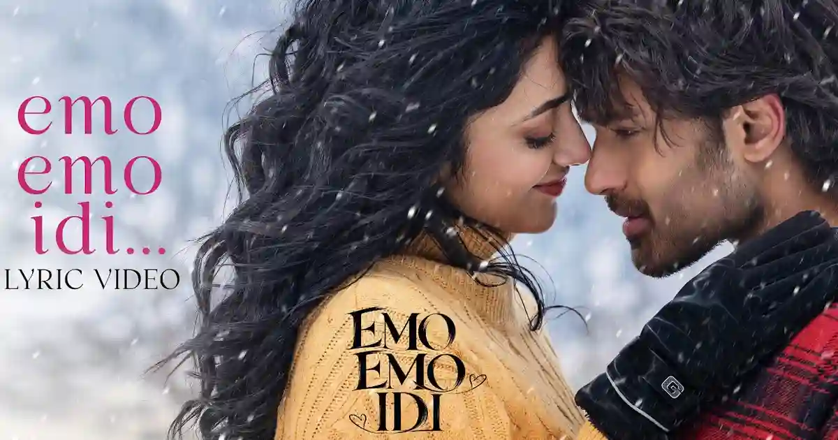 Emo Emo Idi Release Postponed Out of Respect for Venkatesh’s Adarsha Kutumbam