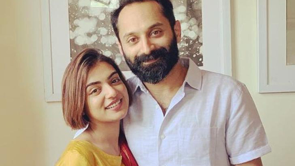 నజ్రియాతో పెళ్లిపై ఫహాద్ ఫాజిల్ ఆసక్తికర వ్యాఖ్యలు