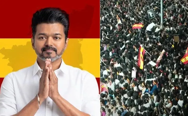 కరూర్‌ ఘటన.. విజయ్‌ కీలక నిర్ణయం