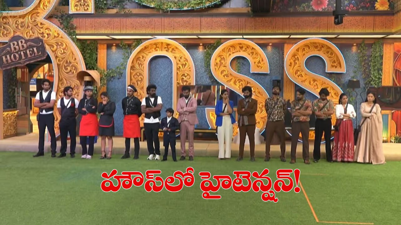 Bigg Boss Telugu 10: Snakes and Ladders Task Entertains Housemates; Six Contestants Nominated