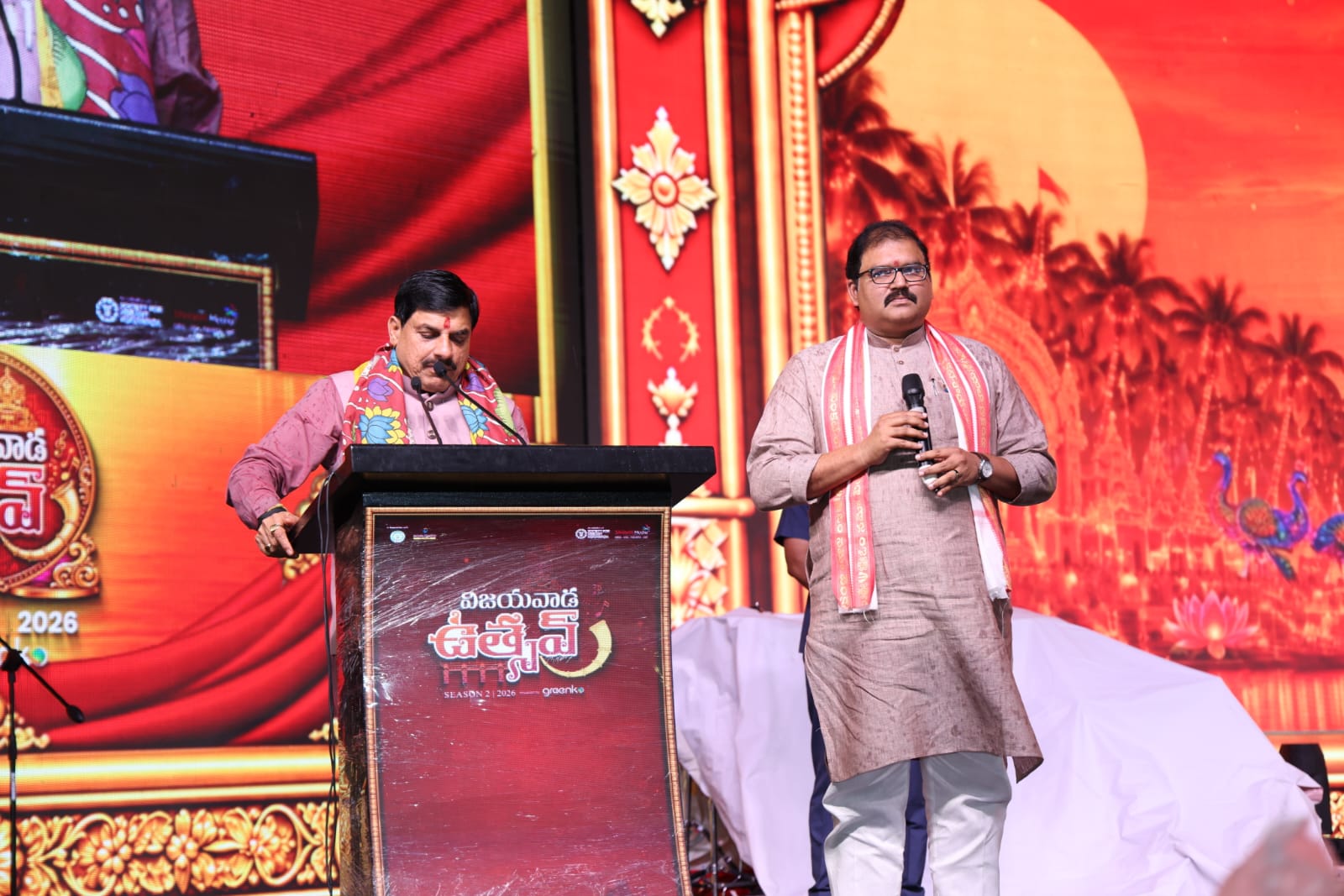 Madhya Pradesh CM Makes Key Remarks on Kohinoor at Vijayawada Utsav