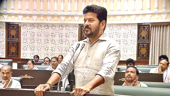 స్పీకర్‌ను అవమానించడం క్షమించరాని నేరం: సీఎం రేవంత్‌రెడ్డి