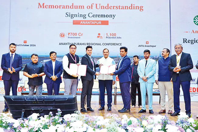 Major Investments for Rayalaseema