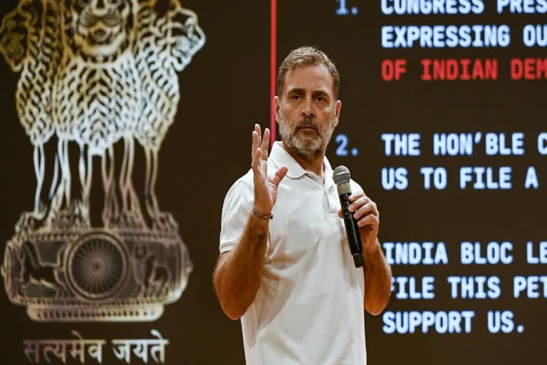 రూబియో పర్యటనపై గందరగోళమా? మోదీ ప్రభుత్వాన్ని ప్రశ్నించిన రాహుల్ గాంధీ