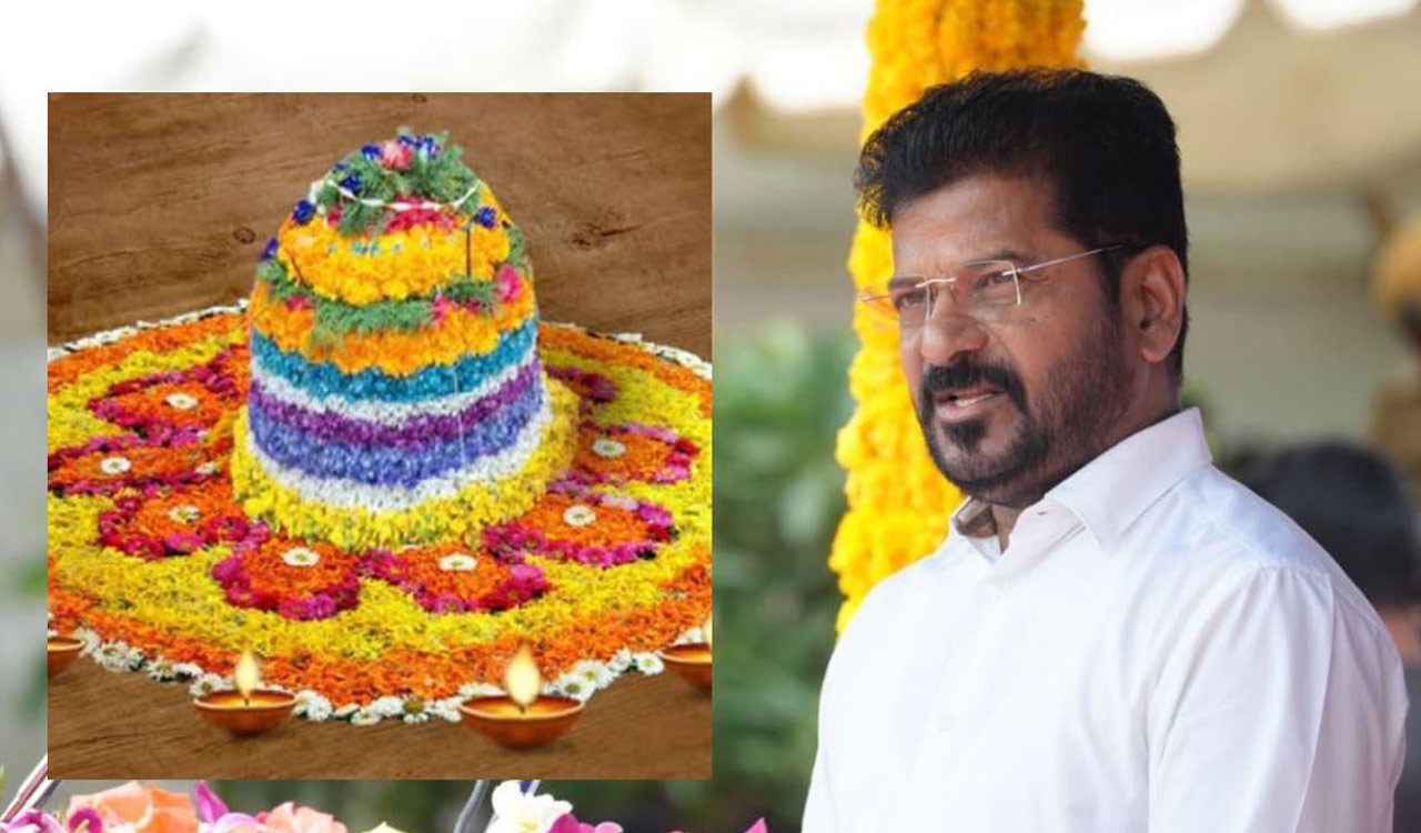 CM Revanth Reddy Extends Saddula Bathukamma Greetings