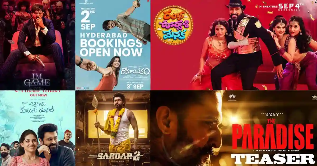 These Are the Movies Set to Hit Theatres This Month!