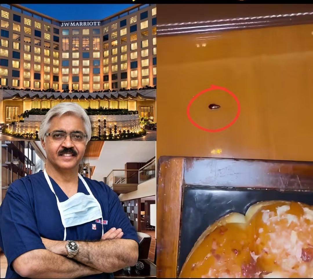 లగ్జరీ హోటల్‌లో ఊహించని షాక్‌..
