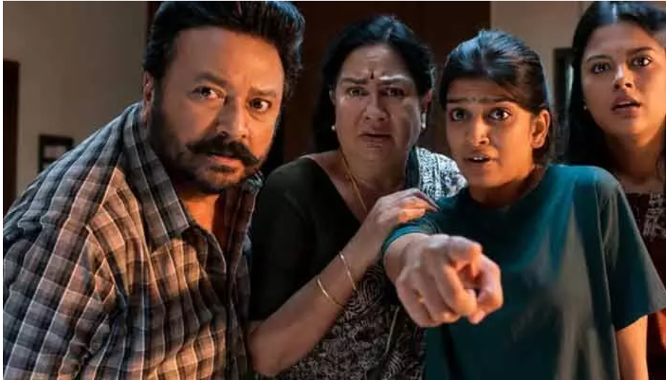 'పరిమళ అండ్ కో' ఓటీటీ రిలీజ్ ఫిక్స్.. స్ట్రీమింగ్ ఎప్పుడంటే?
