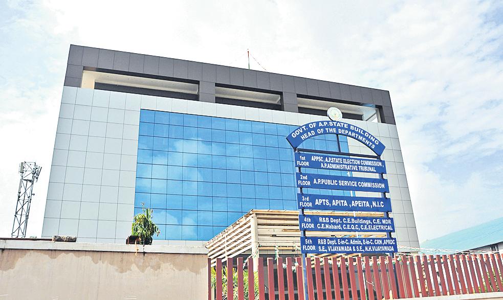 AP Government Withdraws APPSC Order for Veterinary Assistant Surgeon Recruitment