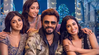 Interest in Adarsha Kutumbam’s Opening?