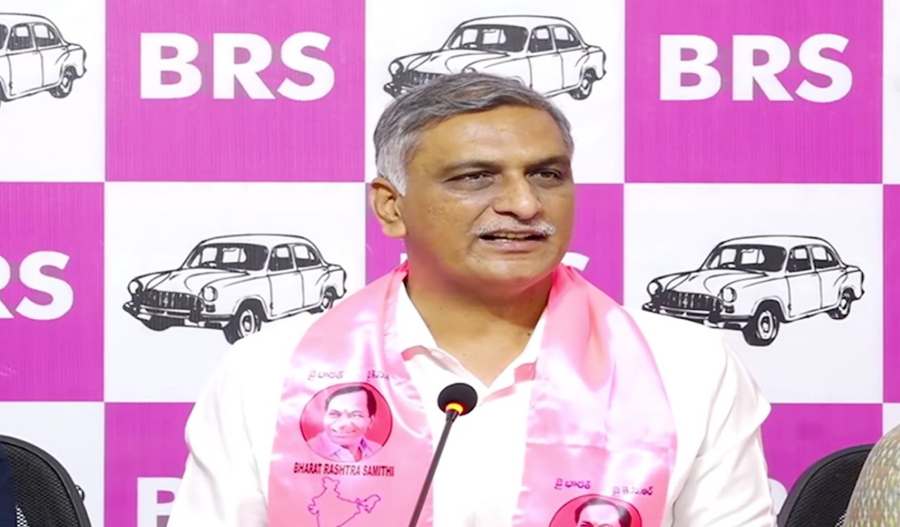 మహేష్‌గౌడ్‌, అద్దంకి దయాకర్‌పై హరీశ్‌రావు పరువునష్టం కేసు