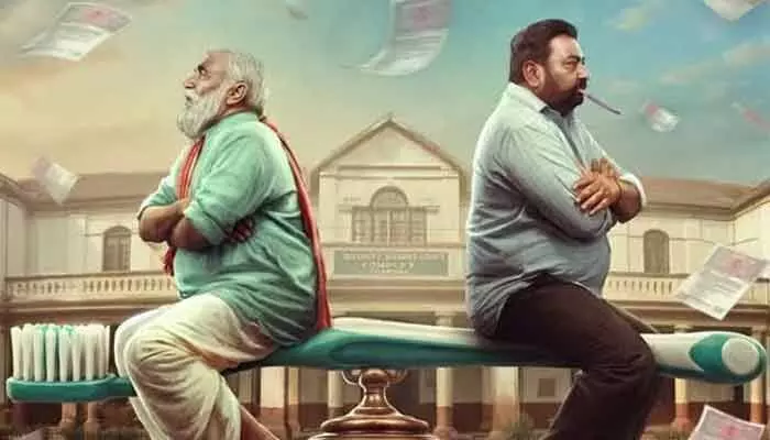 Bonalu Special Track 'Ichi Padeddam' Released From Palla Burusu