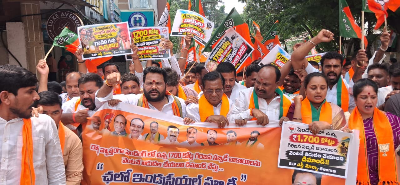 ఓయూ హాస్టల్‌ సమస్యలు పరిష్కరించాలి.. హుస్సేన్‌ సాగర్‌లో నిమజ్జనాలకు అనుమతివ్వాలి - రాంచందర్‌రావు
