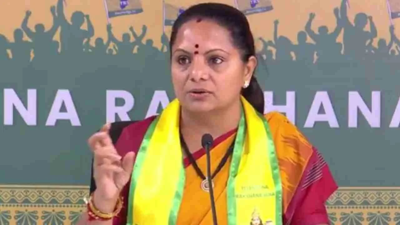 ఏజెన్సీ ప్రాంతాల్లో కానిస్టేబుల్ ఉద్యోగాలకు ఎస్టీ రిజర్వేషన్లు కల్పించాలి: కవిత