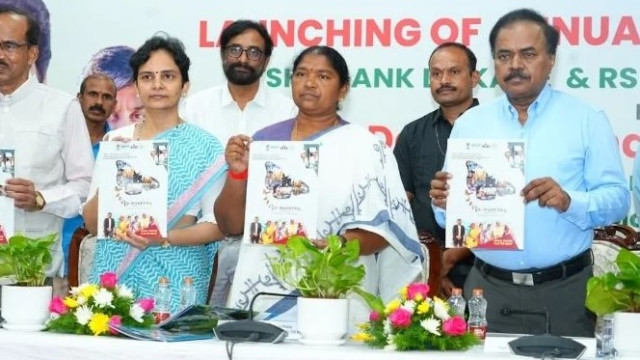 Good News for Women Self Help Groups!