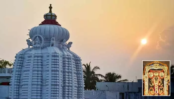 Sun Rays Fail to Touch Lord Suryanarayana at Arasavalli in Srikakulam District..!