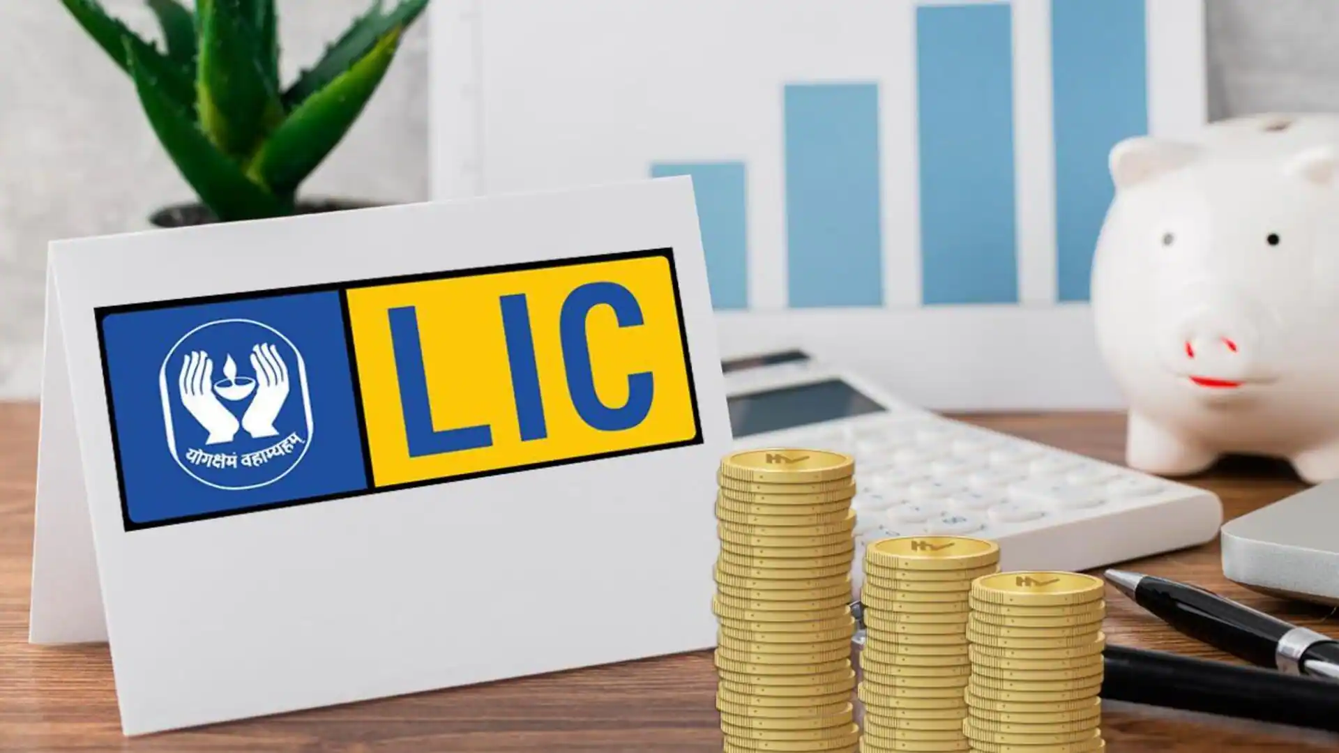 LIC Eyes Entry into Fintech Sector Amid Growing Digital Demand