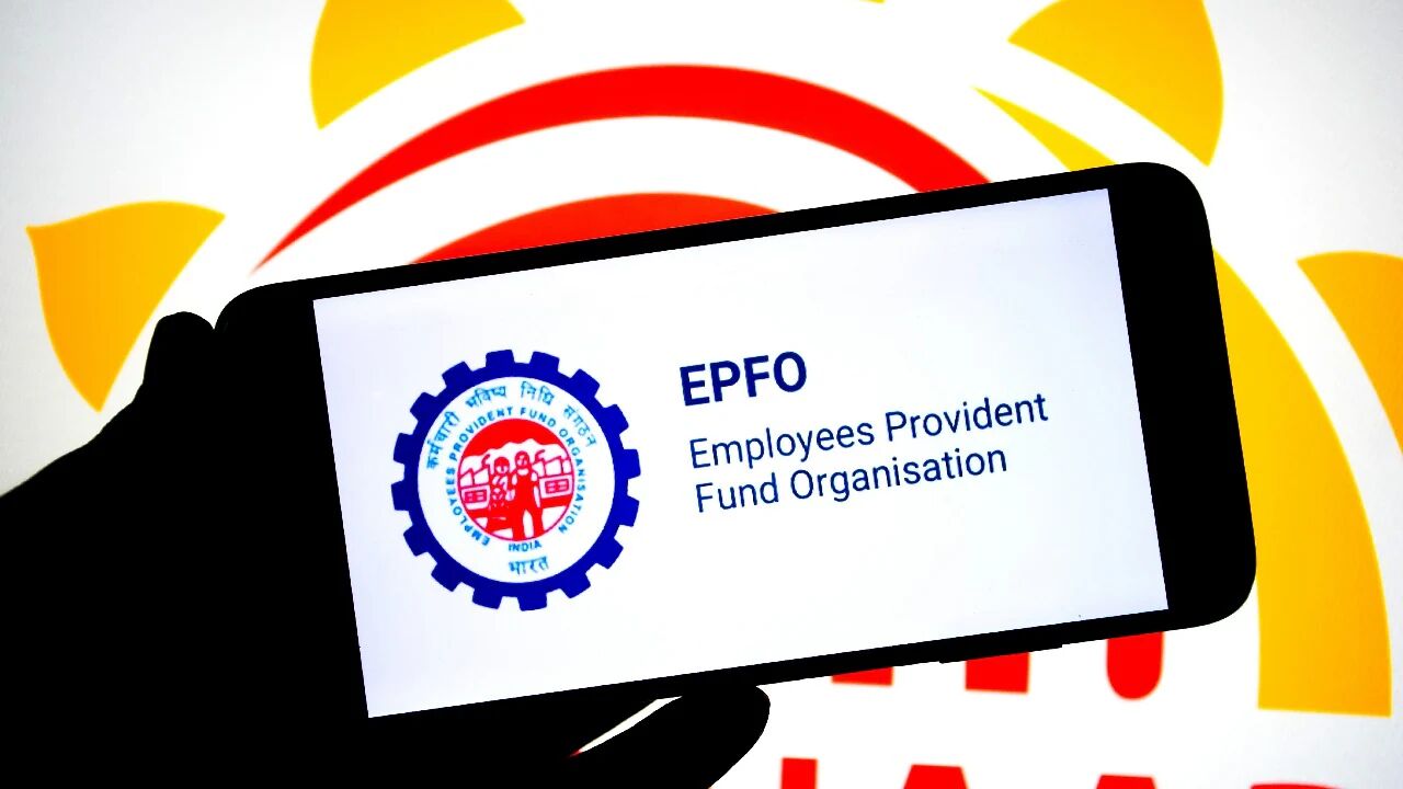 పీఎఫ్ చందాదారులకు EPFO శుభవార్త.. 