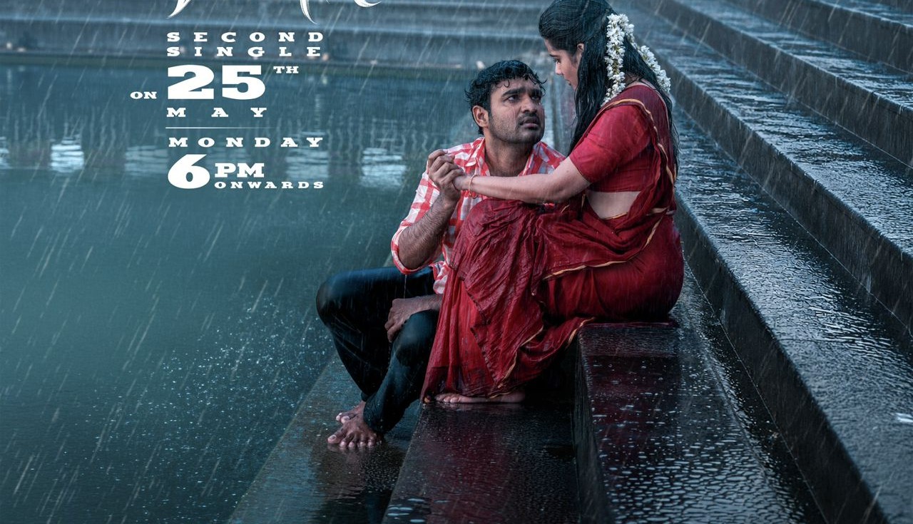ఎస్కేన్–సాయి రాజేష్ ప్రొడక్షన్లో ‘చెన్నై లవ్ స్టోరీ’ అప్డేట్
