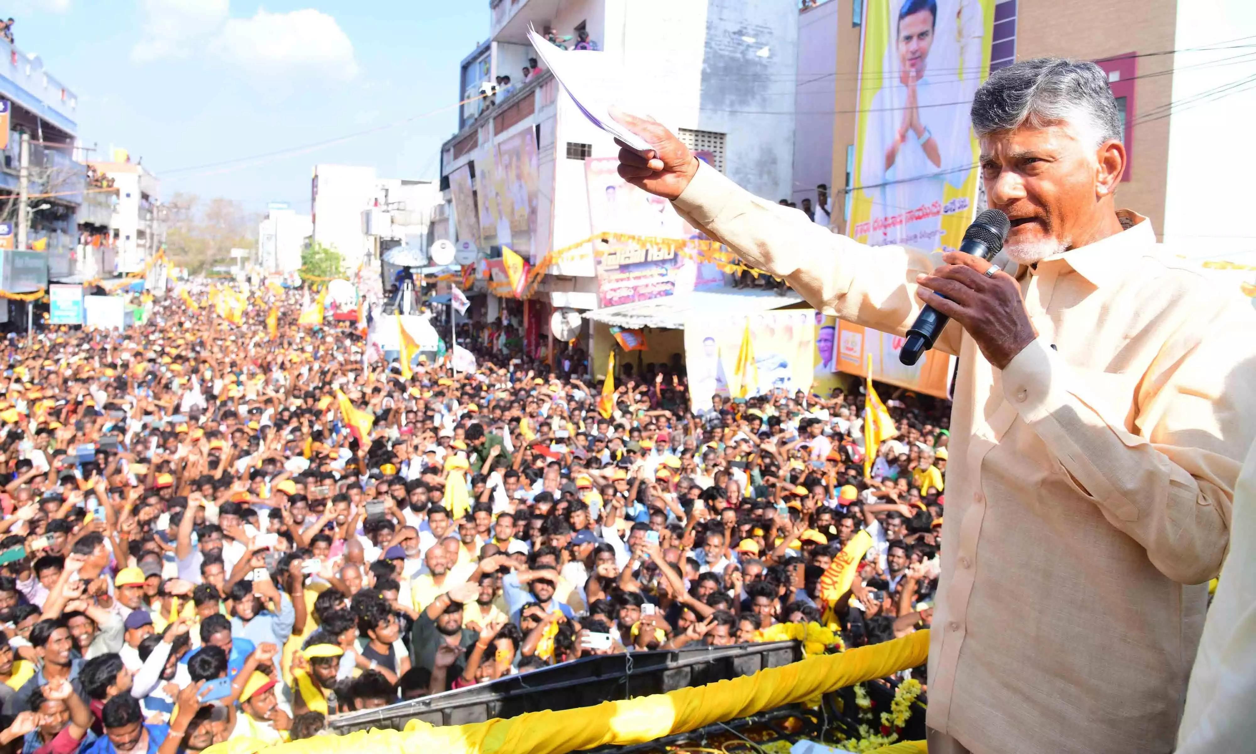 ఏపీలో జడ్పీటీసీ ఏకగ్రీవాల్లో కూటమి జోరు..