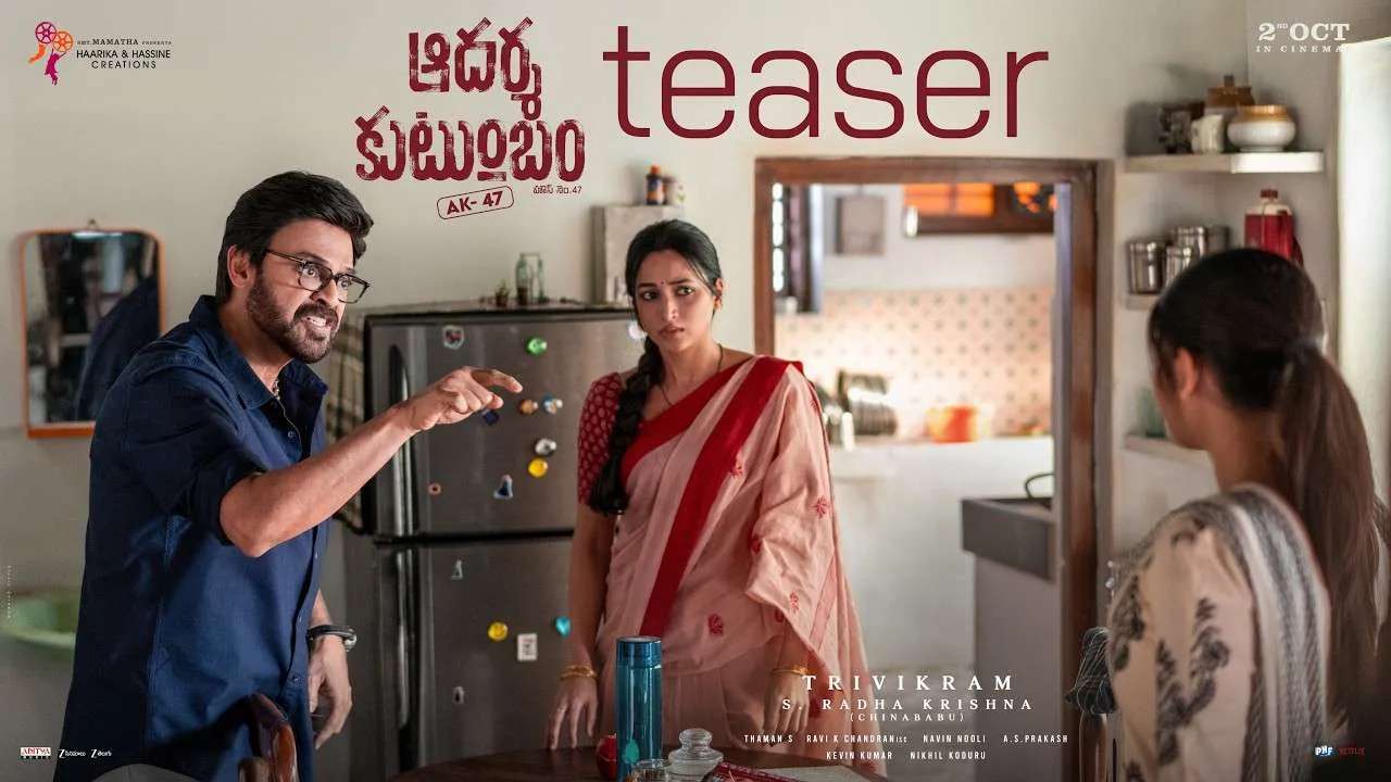 Venky-Trivikram Combo Creates Buzz with ‘AK47’ Teaser