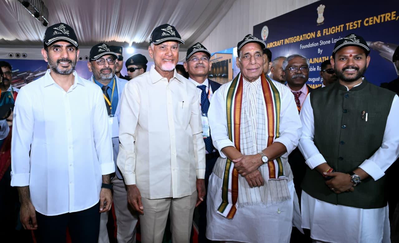 దేశ రక్షణ చరిత్రలో ఓ చారిత్రాత్మక అధ్యాయం - రాజ్‌నాథ్ సింగ్