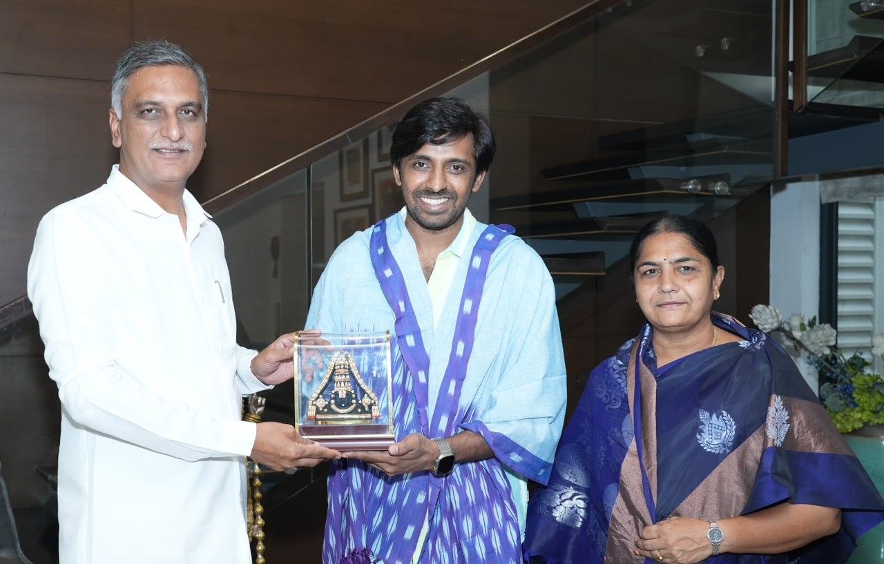 Harish Rao Felicitates Actor Priyadarshi