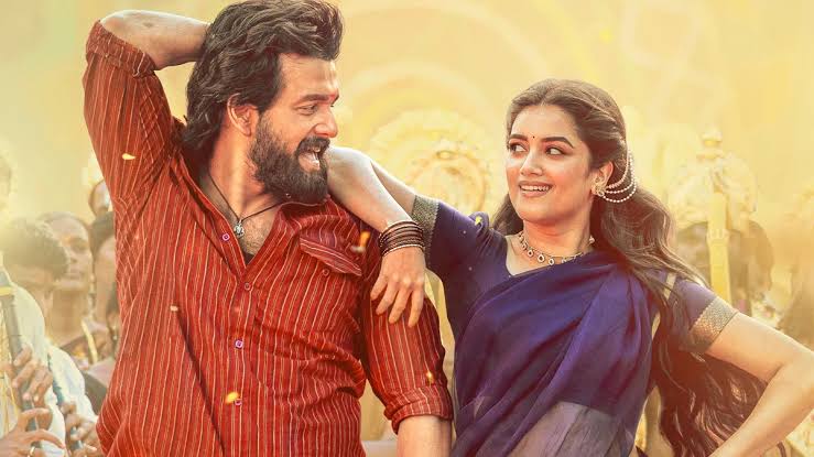 Akhil–Bhagyashri Love Track to Highlight ‘Lenin’